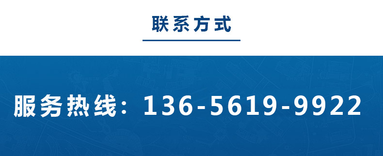 1614402100143362.jpg 鑫昌源設(shè)備公司電話.jpg