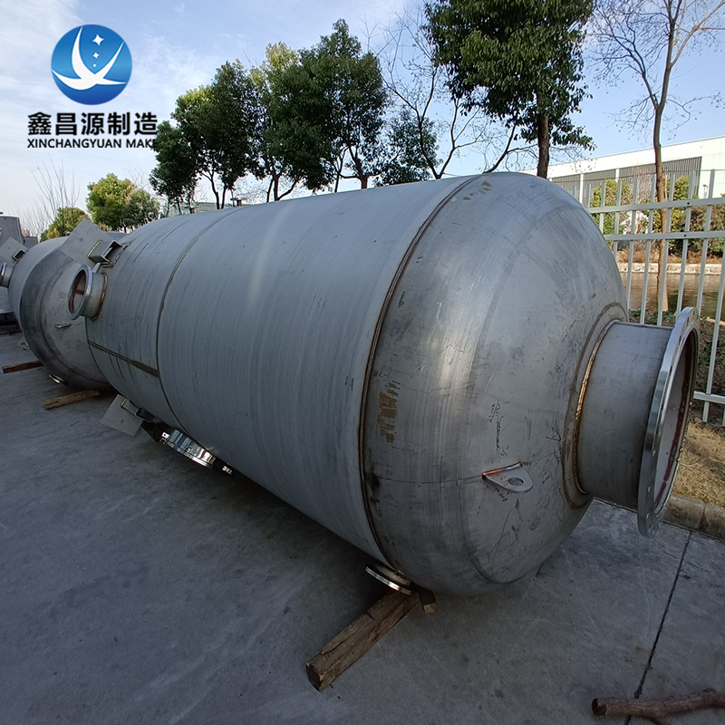 1690350505821433.jpg 不銹鋼儲(chǔ)罐-3.jpg