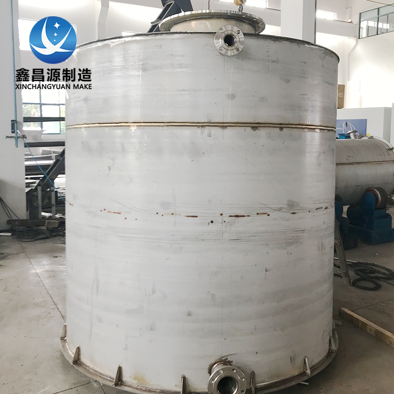1692666505146270.jpg 不銹鋼儲(chǔ)罐 (8).jpg