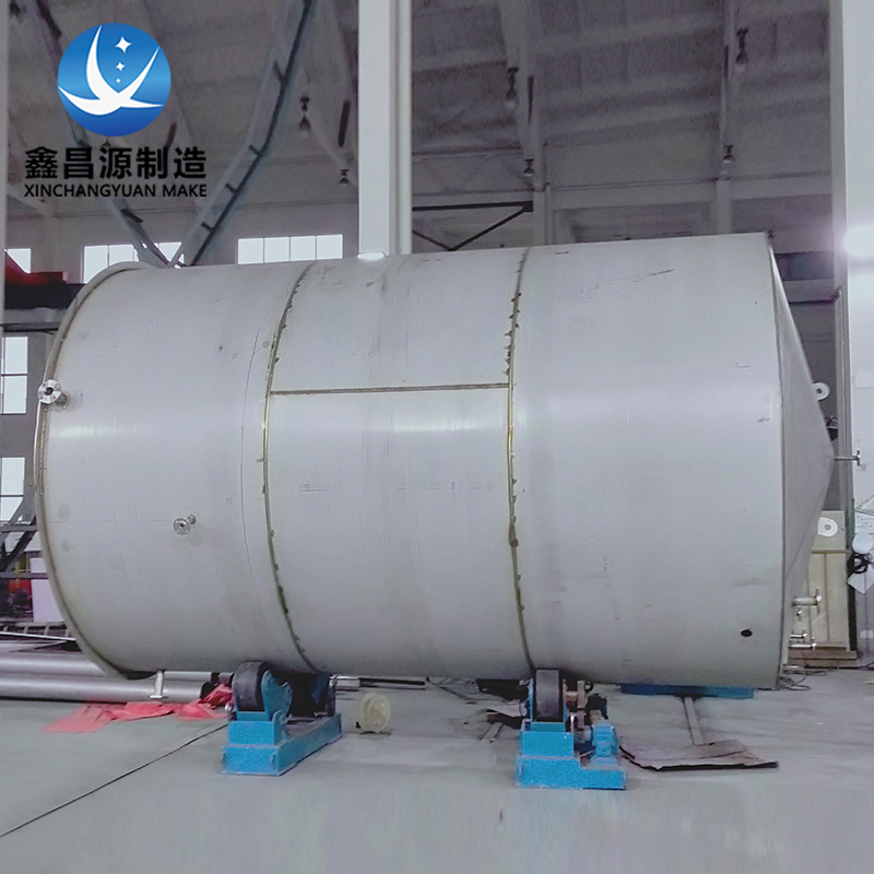 1693186675284751.jpg 大型儲罐-2.jpg