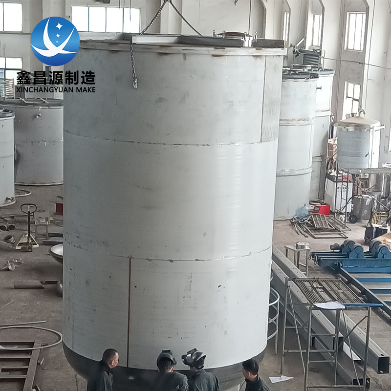 廣西不銹鋼汽水分離器