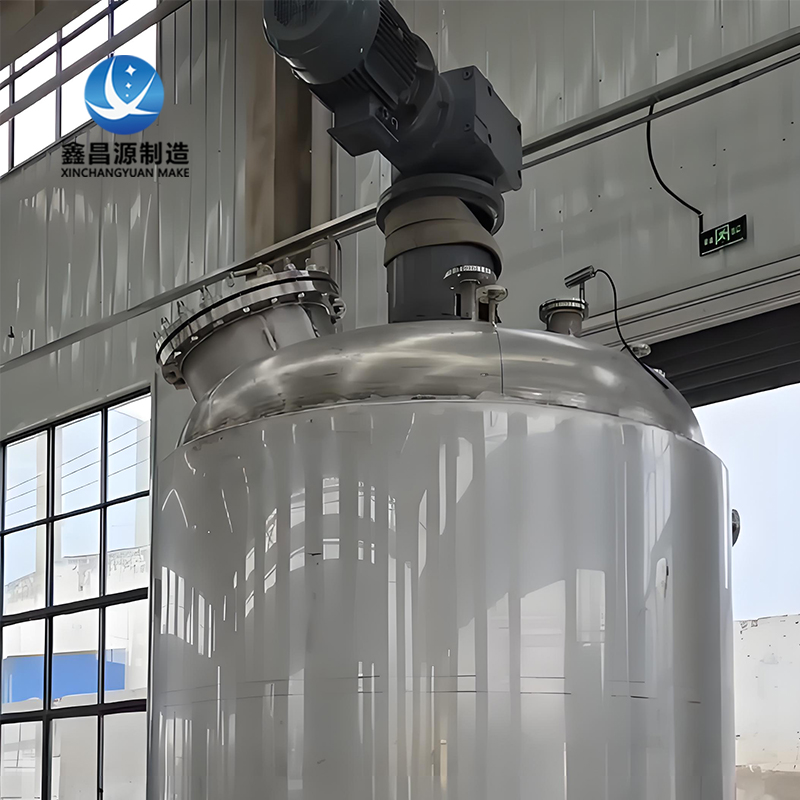 廣西不銹鋼攪拌罐