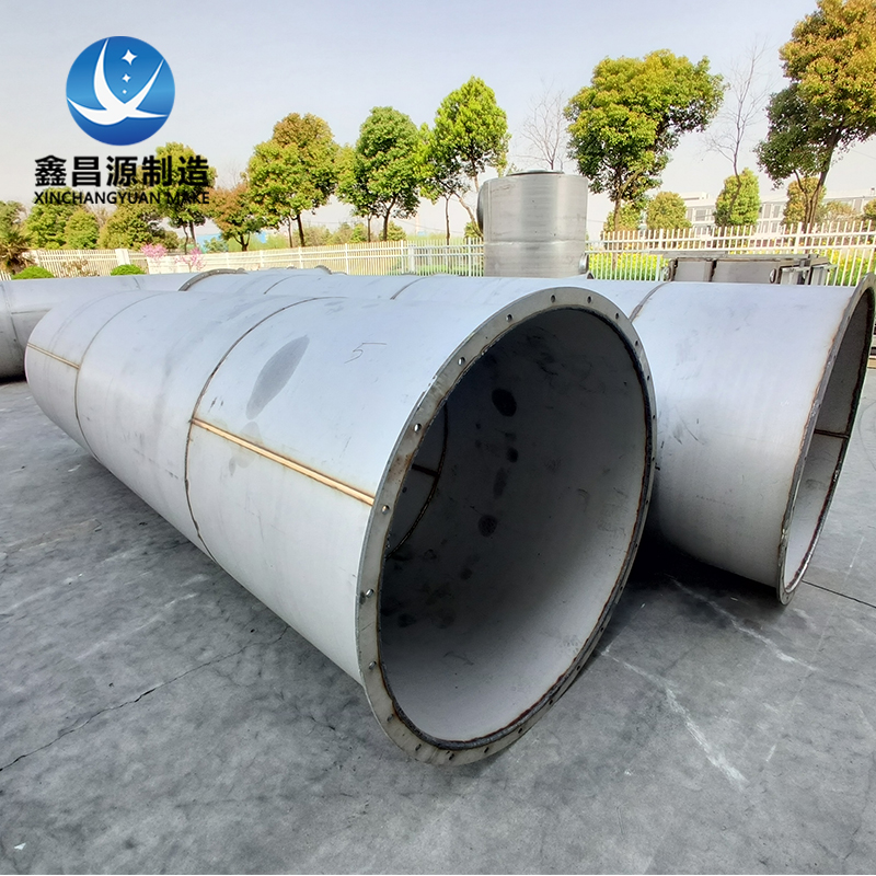 1766476544985261.jpg 不銹鋼管道4.jpg