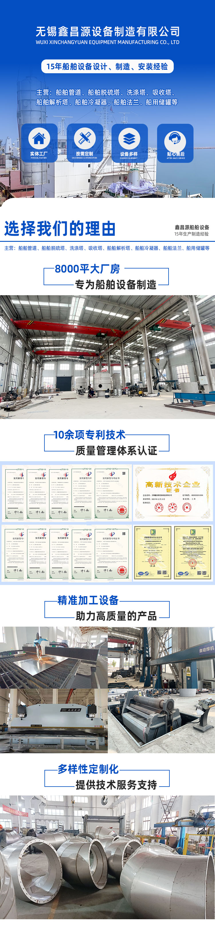 1766476569708022.jpg 最新-2_01.jpg